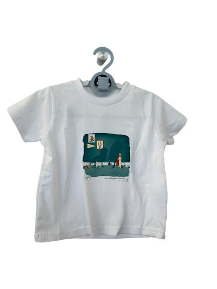 Jen Harkness Kids T-shirts, White, Be Strong and Courageous